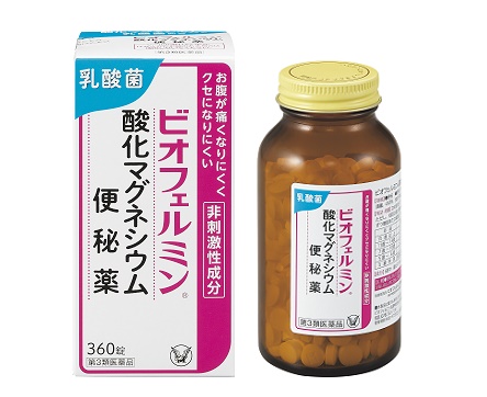 ビオフェルミン 酸化マグネシウム便秘薬