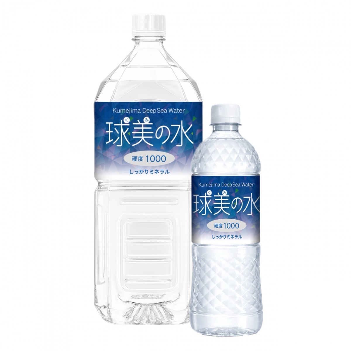 球美の水