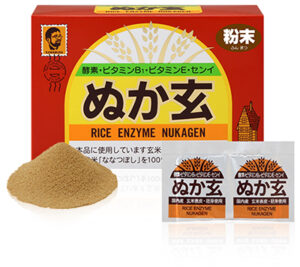 便秘 ぬか玄